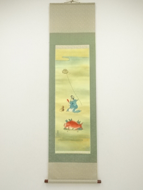 Paintings & Calligraphy